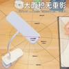 「开学季！蜂窝透镜技术，更护眼」led台灯学习夹子灯 学生专用护眼床头灯宿舍充电阅读灯卧室小台灯生活电器 商品缩略图3