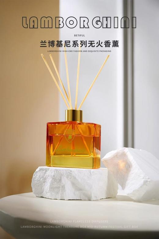 二店7y 【正品授权】仅50盒， 兰博基尼月光宝 中秋礼盒 商品图13