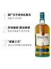 苏格登12年单一麦芽苏格兰 威士忌单瓶装 礼盒版--jmw 商品缩略图1
