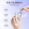 英国CATH KIDSTON复古清爽护手霜手提礼盒 5款 奢香持久留香 20g*5支 商品缩略图1