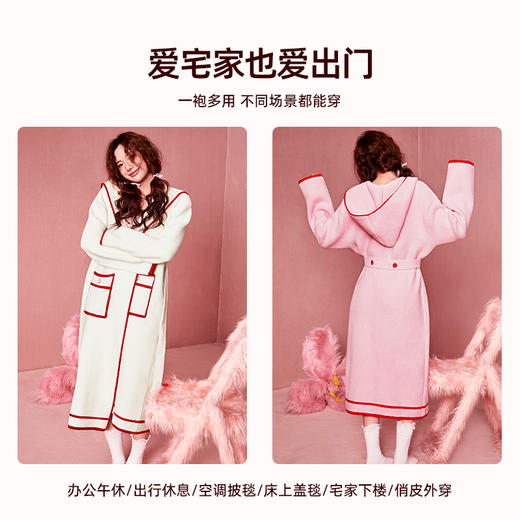 好奇蜜斯半边绒珊瑚绒睡衣秋冬睡袍女长款加厚加绒外穿家居服浴袍  Dalin 黛琳 商品图3