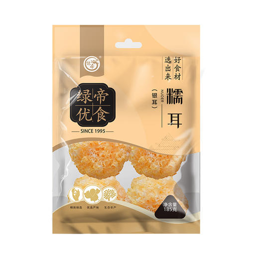 绿帝糯耳185g 商品图0