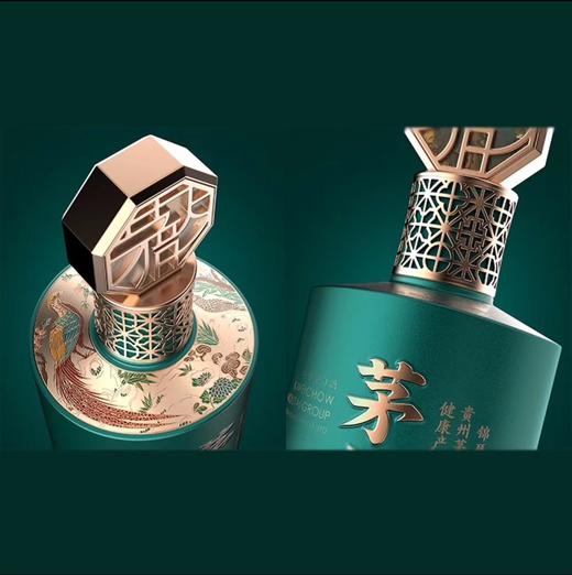 茅韵 锦瑟佳礼53度酱香型白酒 500ml单瓶装--jmw 商品图1