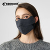 卡蒙秋冬真丝透气双层防寒保暖口罩KM-6694/6697 商品缩略图1