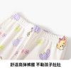 【90-140】【精典泰迪】女童纯棉保暖内衣套装 商品缩略图12
