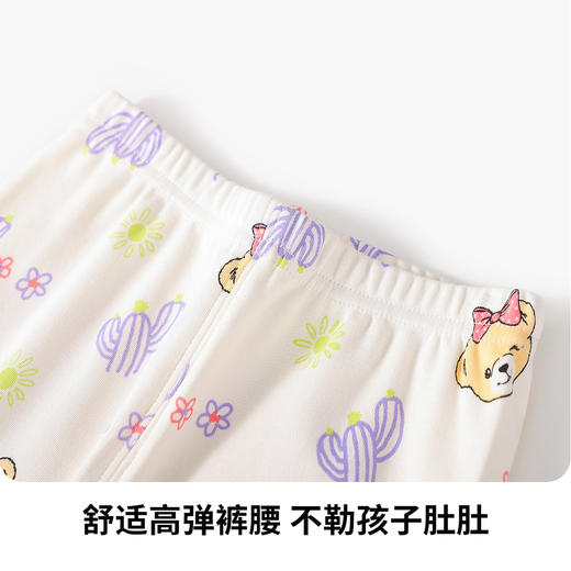 【90-140】【精典泰迪】女童纯棉保暖内衣套装 商品图12