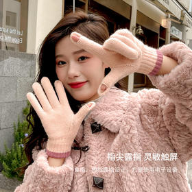 秋冬季羊毛针织手套女骑车防风防寒保暖加绒翻指触屏毛线手套学生