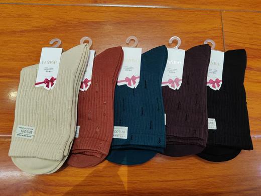纯棉袜 05751688 商品图0