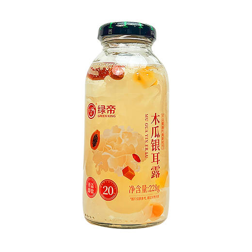 绿帝木瓜银耳露1.368kg(228gX6瓶) 商品图3