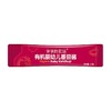Grandpa's Farm爷爷的农场 有机番茄酱120g 商品缩略图1