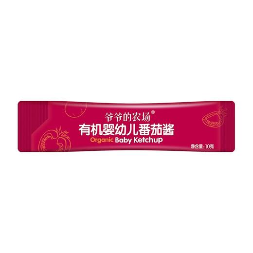 Grandpa's Farm爷爷的农场 有机番茄酱120g 商品图1