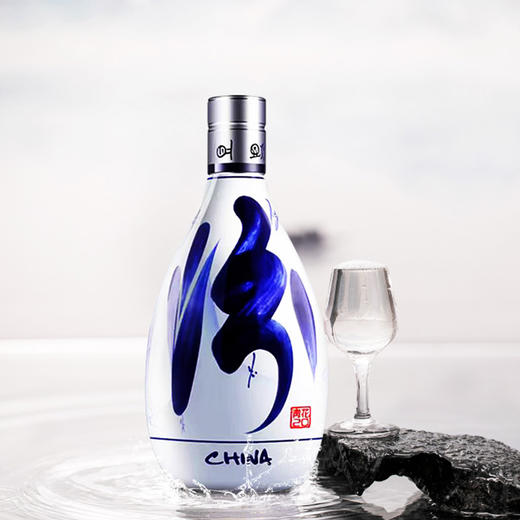 山西汾酒 青花汾20 53度500ml 礼盒装 清香型纯粮白酒 商品图1