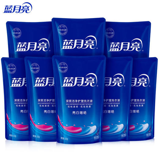蓝月亮洗衣液_ 500g*8袋 超值8斤补充装深层洁净 薰衣草香 护衣护色 商品图5