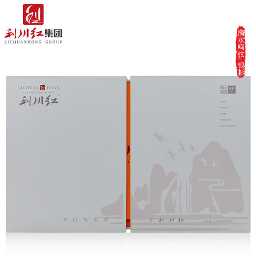 滴水鸣弦.银杉180g 商品图0