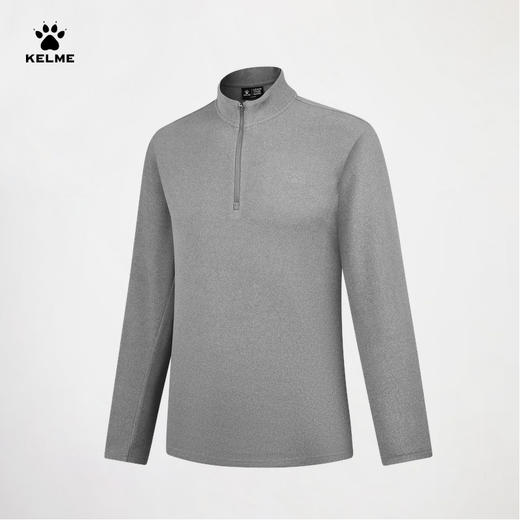 卡尔美KELME旷野之幕系列新款男士半开襟长袖T恤 商品图3