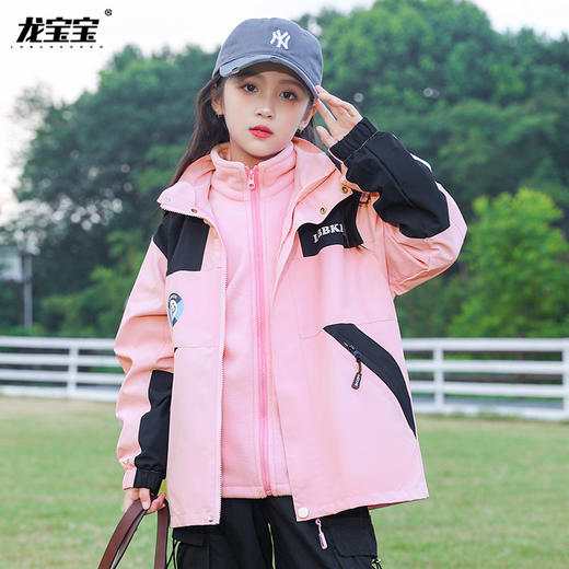 TZF-女童冲锋衣三合一可拆卸加绒外套新款中大童春秋装儿童风衣 商品图3