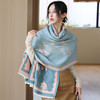 明星同款围巾披肩 2024新款女冬季加厚 双面保暖 高端妈妈旗袍百搭款围巾 商品缩略图3