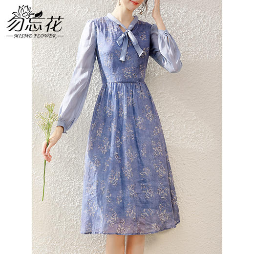勿忘花蓝色天丝碎花连衣裙女2024秋季新款拼接蝴蝶结高腰显瘦裙子 商品图2