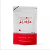 利川红L1红茶100g 商品缩略图0