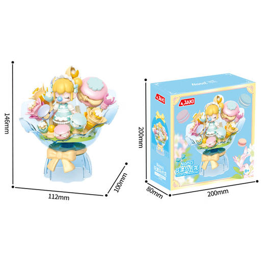 佳奇积木HK122nanci花样马卡龙 商品图2