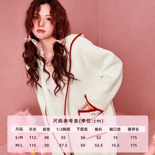 好奇蜜斯半边绒珊瑚绒睡衣秋冬睡袍女长款加厚加绒外穿家居服浴袍  Dalin 黛琳 商品图1
