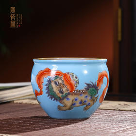 湖水蓝地古彩描金事事如意纹缸杯