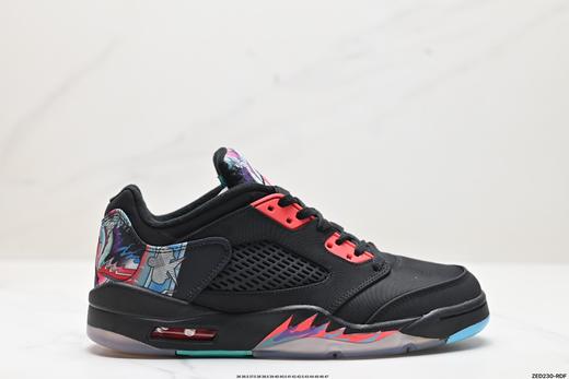 耐克乔丹Air Jordan 5 Retro Low休闲运动篮球鞋840475-060男女鞋 商品图0