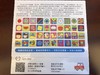 黑白早教卡 商品缩略图3