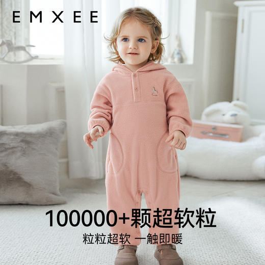【宝宝服饰】嫚熙婴童连帽连身衣天丝轻芙暖粒绒奶茶色 商品图2