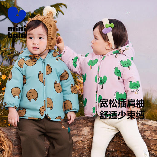 迷你巴拉冬季新款男女童防水防油污外套宝宝保暖加绒厚款棉服 商品图1