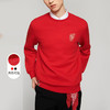 优品剪标秋季新款经典圆领精致刺绣套头卫衣男A0568  红色黑色 商品缩略图0
