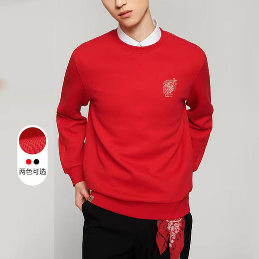 优品剪标秋季新款经典圆领精致刺绣套头卫衣男A0568  红色黑色 商品图0
