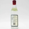 李渡 高粱1955 元窖香型 500ml 52渡白酒单瓶装 礼赠 珍藏--jmw 商品缩略图2