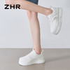 ZHR则则厚底小白鞋女2024夏季新款增高百搭运动休闲鞋软底板鞋女 商品缩略图9