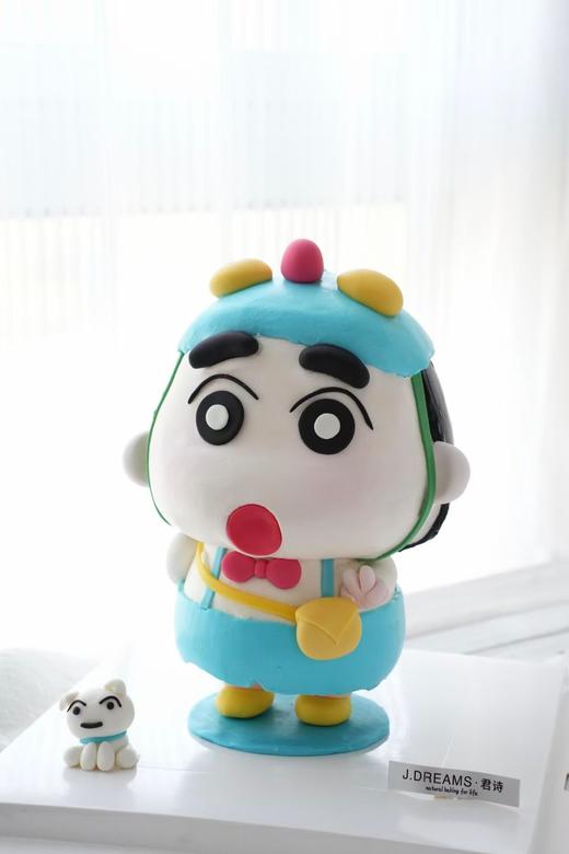 可爱小新（提前2天预定） 商品图0