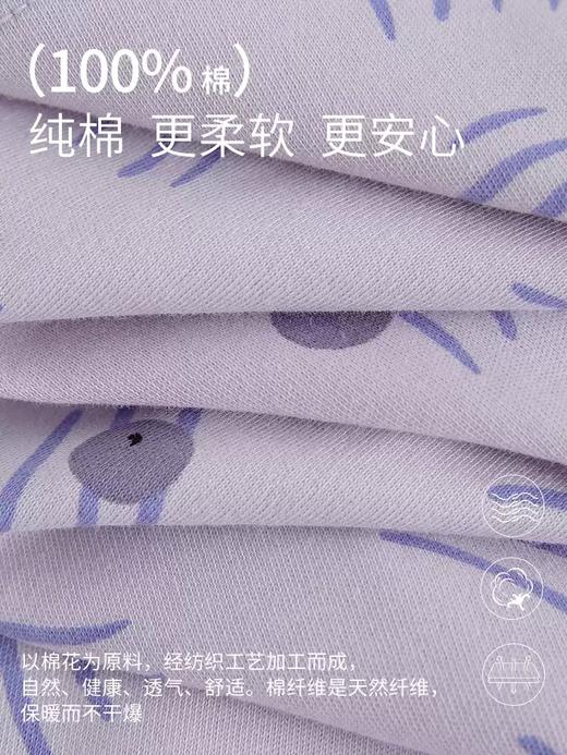 康妮雅女式长袖长裤开襟套装 商品图4