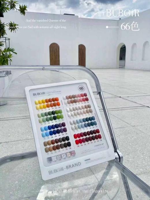 66色韩风小彩瓶 商品图1