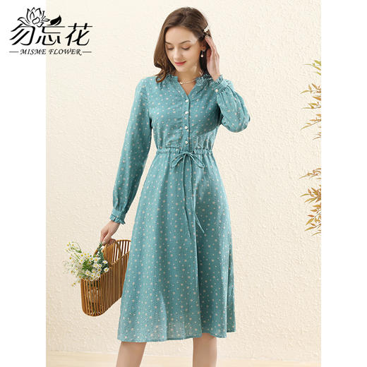 勿忘花绿色纯棉碎花气质连衣裙女秋季2024新款温柔风长袖显瘦裙子 商品图2