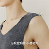 Threegun三枪 【华绒】热力弹羊绒蚕丝无痕V领男背心-30977A021 商品缩略图7