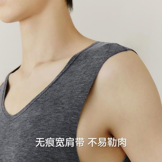 Threegun三枪 【华绒】热力弹羊绒蚕丝无痕V领男背心-30977A021 商品图7