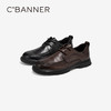 千百度男鞋真皮英伦风正装皮鞋春季百搭新款一脚蹬男士商务皮鞋A24489670 商品缩略图0