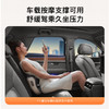 科爱元素Techlove多功能按摩靠背 商品缩略图2