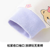【90-140】【精典泰迪】女童纯棉保暖内衣套装 商品缩略图10