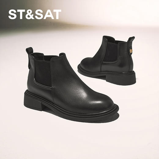 星期六舒适圆头百搭切尔西短靴SSC4116208 商品图0