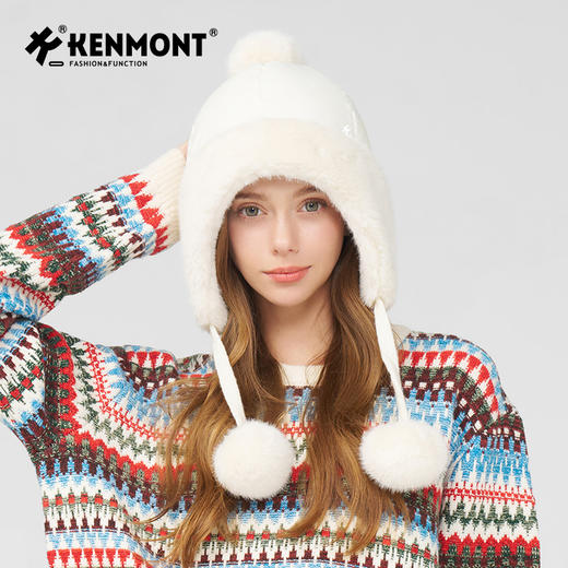卡蒙冬季防泼水减龄毛球护耳羽绒帽KM-5280 商品图9