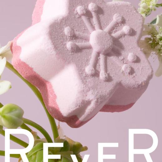 REVER转转浴爆（樱知春序）35g/个 商品图0