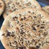 生态烤馕 (方野厨房,临期6折) | 绿家自产 *Ecological baked naan | In-House Production 商品缩略图0