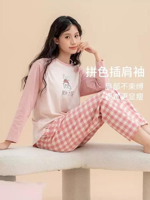 康妮雅女式长袖长裤套头套装 商品图2