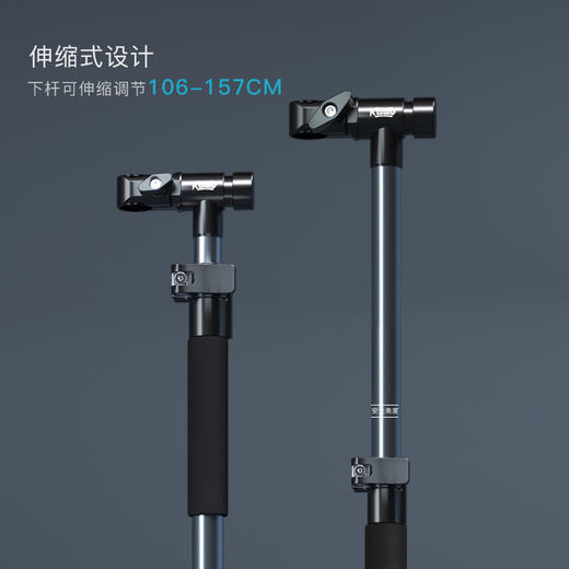 空钩悟道多功能万向调节伞杆 铝合金加粗防转多用途通用伞下杆 商品图1