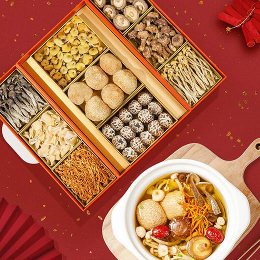 【中秋礼盒】珍悉 双开门9拼山珍菌菇礼盒708克 送长辈送父母礼盒中秋节节礼物 商品图7